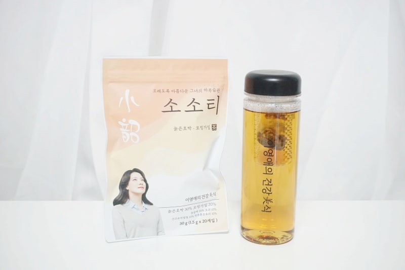 호박차 이영애 건강미식 이영애차 소소티 나를 위한 습관