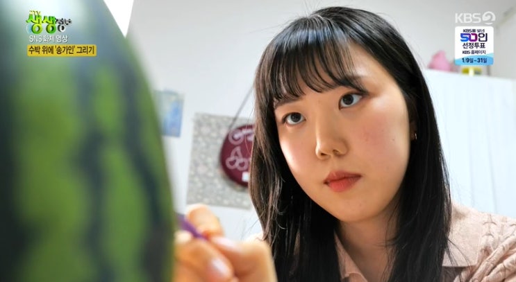 위에 <b>송가인</b> 조규성 얼굴 그림 그리기 SNS 화제 영상 <b>유튜브</b>... 