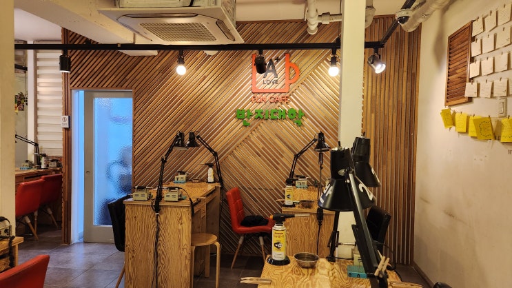  홍대반지대학 나만의 반지 만들기 이색놀거리