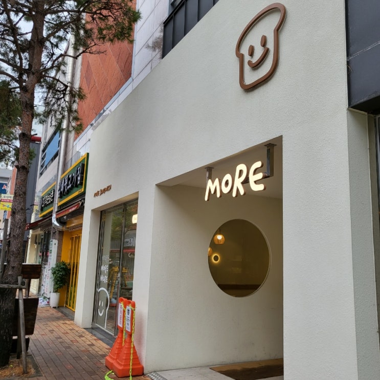  샌드위치와 샐러드가 맛있는 양산 맛집, 다이어트에도 좋은 증산 모어샌드위치(본점)
