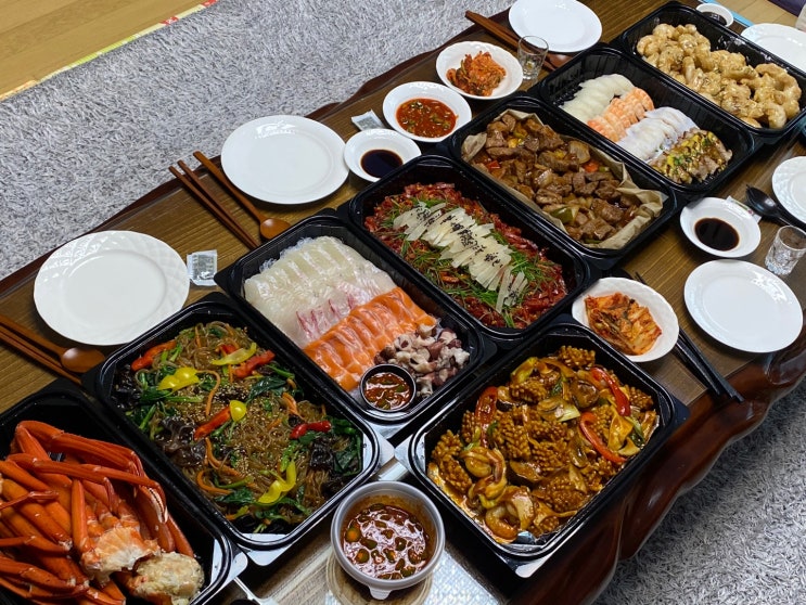  블친님들 풍성한 설연휴 보내셨나요??