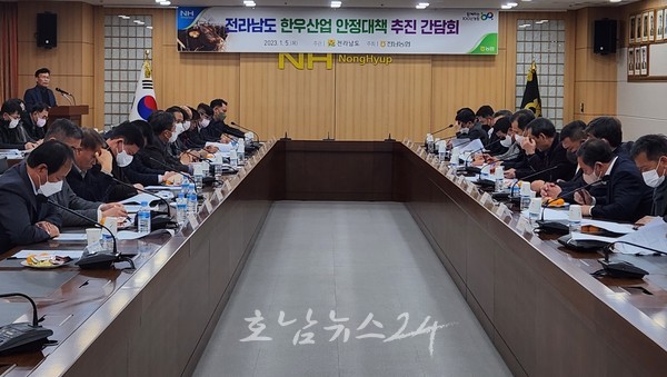  전남도, 한우가격 안정대책 선제적으로 추진