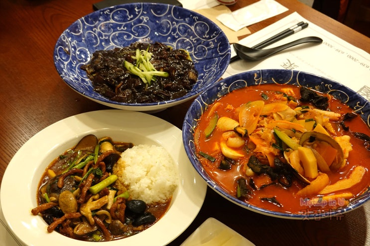  대전 송촌동 광동식 중국집 맛집 첨사취이