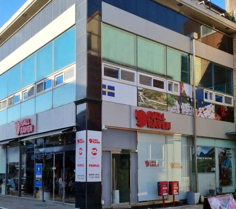 광주에 단 한 곳뿐? 피엘라벤 광주 매장 방문 후기