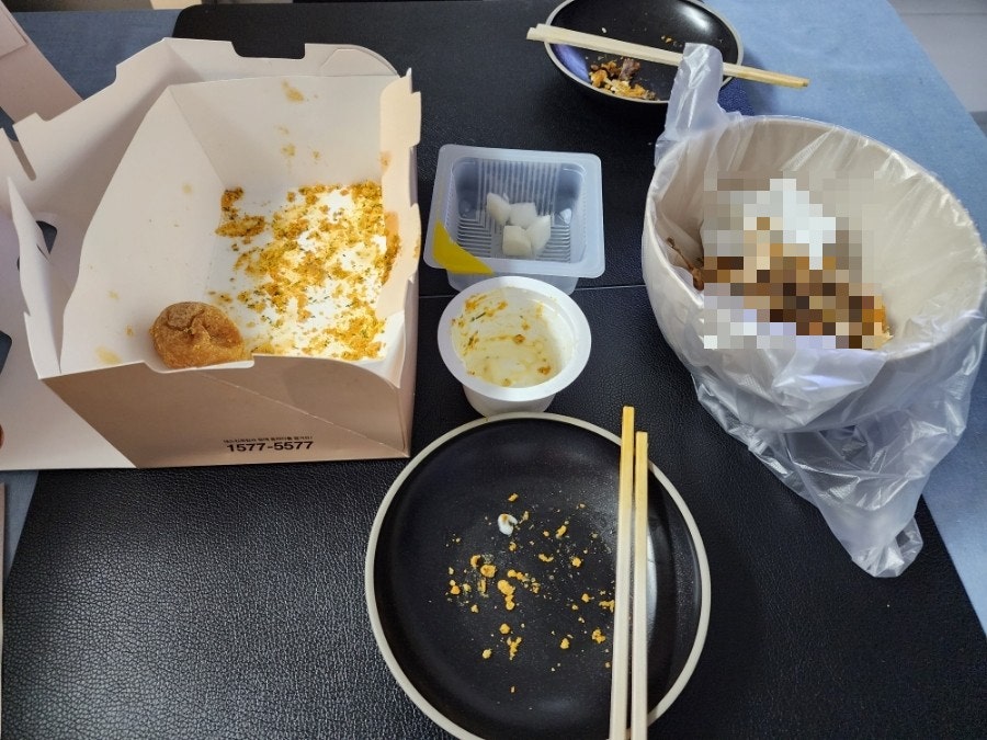 BHC치킨 화명신도시카이저점 사진 5