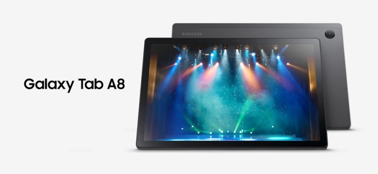  대구 하이마트 태블릿 1월 행사 삼성갤럭시탭 A8 10.5인치 인강시청용 SM-X200NZAEKOO 롯데하이마트 오픈 침산점 침산동