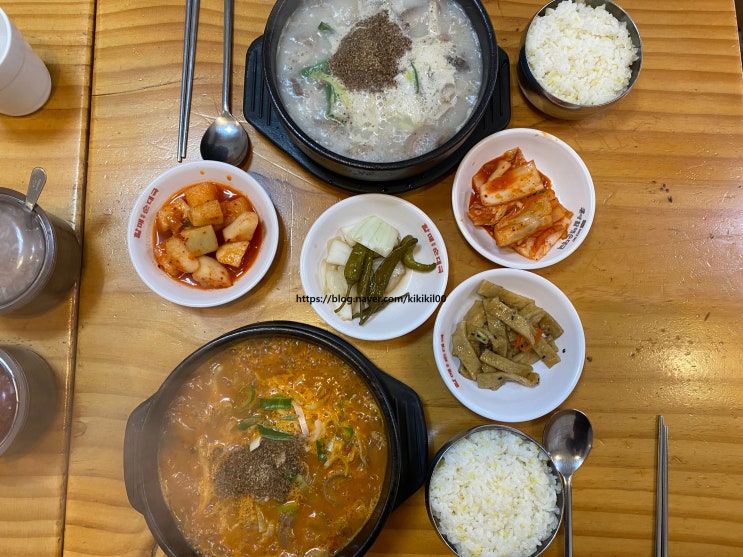 수원 순대국밥 맛집 큰맘할매순대국 수원세류점 양많고 맛있어요