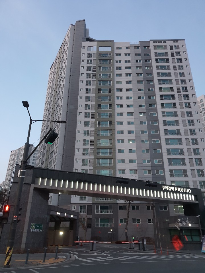  공부방창업은 기탄과 함께, 갈매푸르지오에서 기탄사고력교실 운영하실 원장님을 모십니다