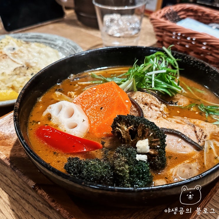  삿포로 스프카레 가라쿠에서 1시간 웨이팅 예약 꿀팁