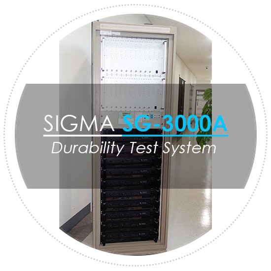 중고계측기판매 SIGMA SG-3000A 라우드 스피커 내구성 시험기/ 측정기 - 계측기 수리 렌탈