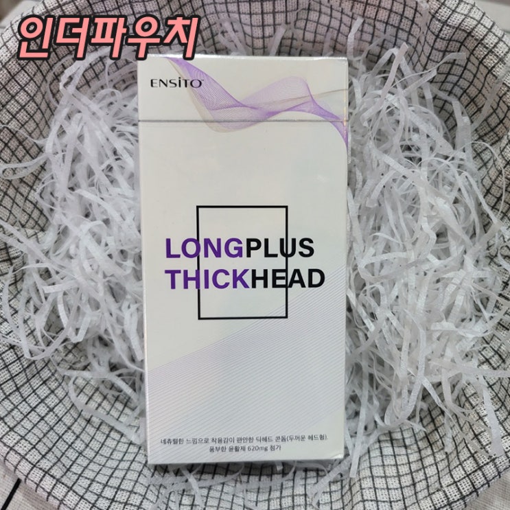  예민한 남자에게 추천 엔시토 롱플러스 딕헤드콘돔