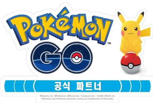 2022 올해를 빛낸 장수 게임 "포켓몬 GO"한국에서 6년동안의 행적