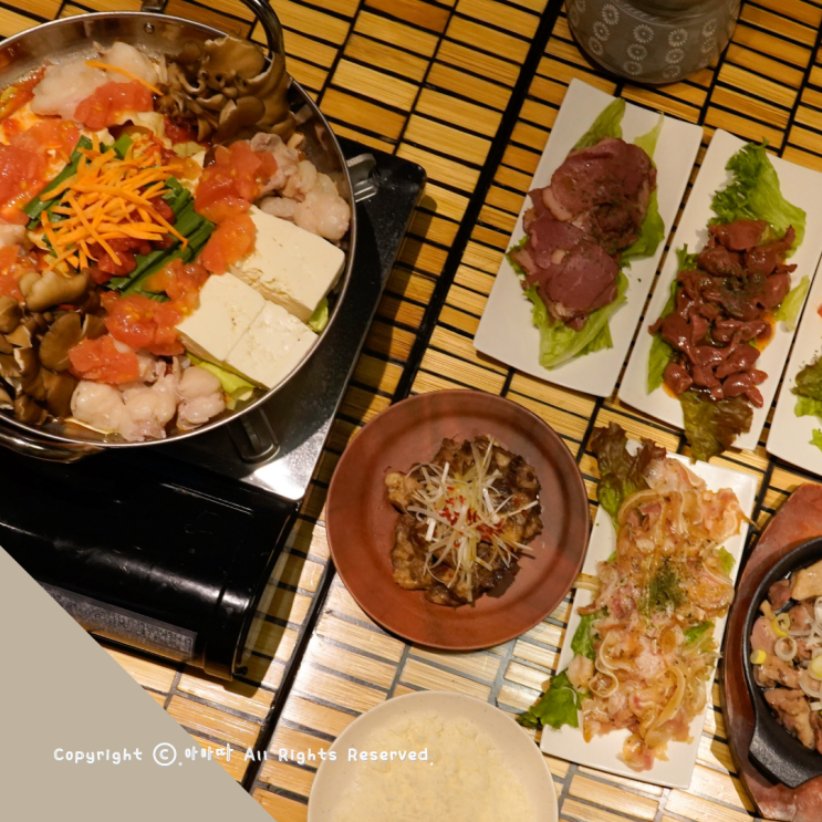  후쿠오카 무제한 즐기는 토마토라멘 산미 333 하카타에키히가시점
