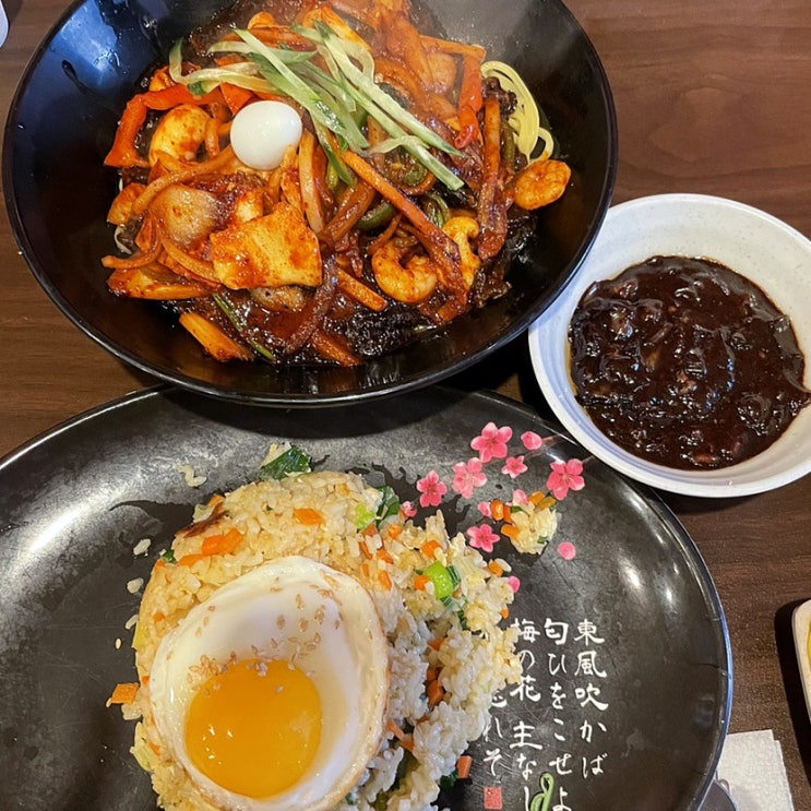 광주 신창동 중화요리 맛집 영이네웍