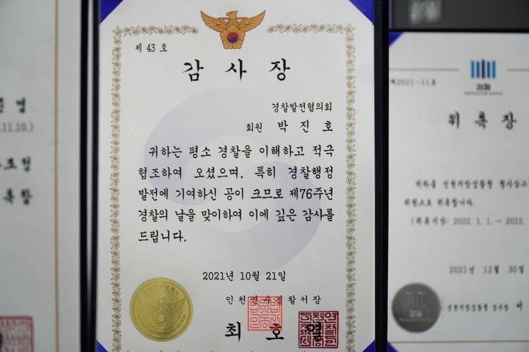 대마젤리 마약젤리 초범이라면 대마젤리 마약젤리 초범이라면