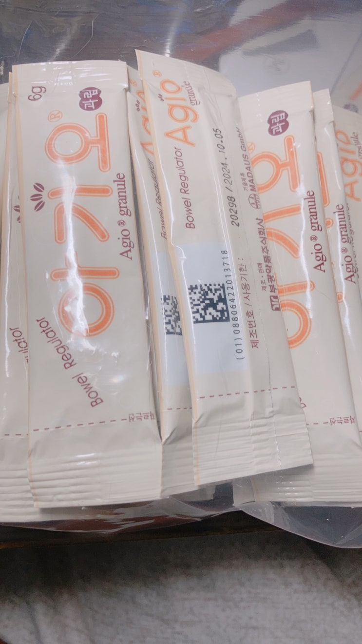 장건강변비약 아기오과립효능효과//복용방법