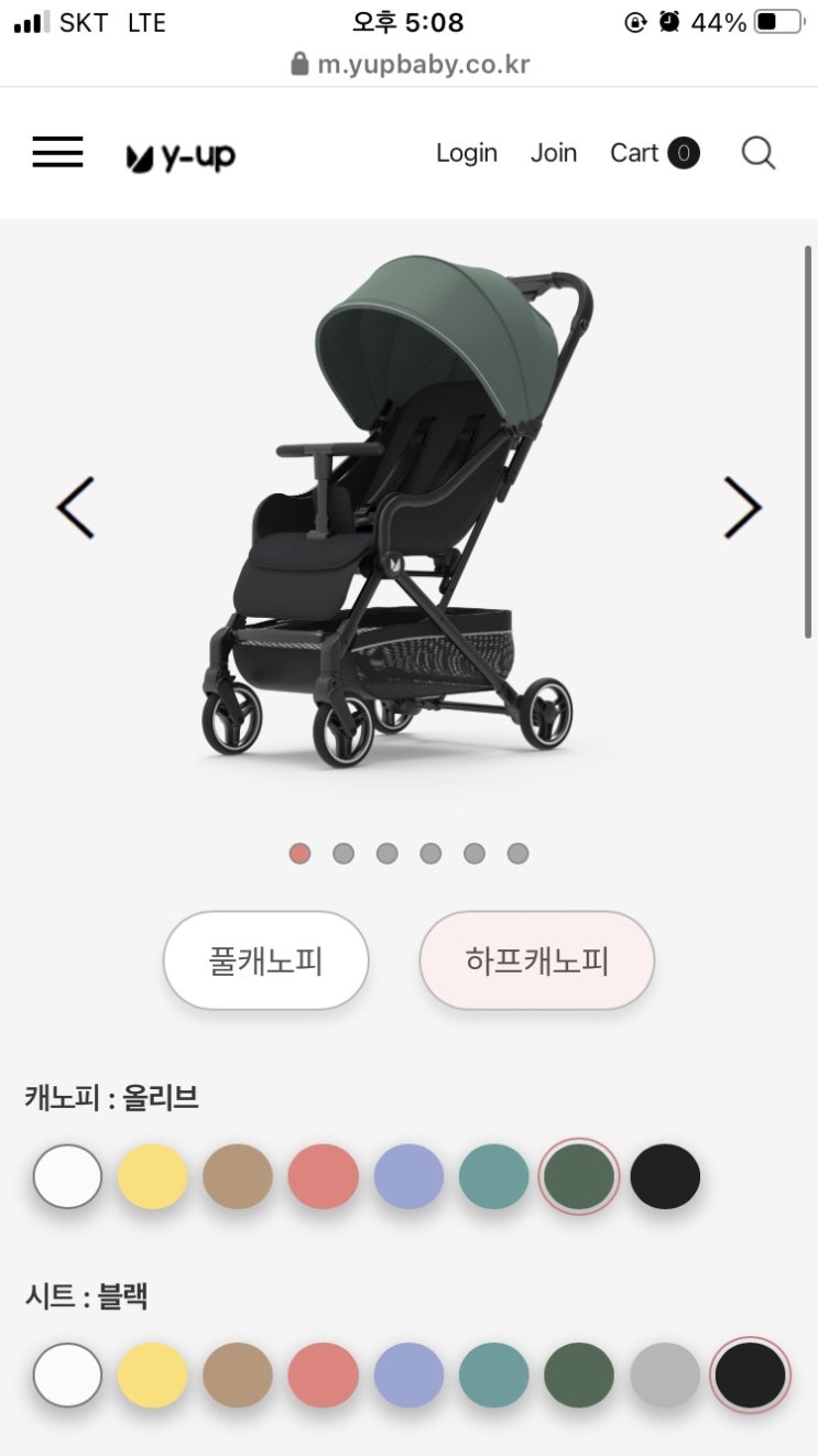  라라.이벤트 공유 와이업 지니제로 3 참여