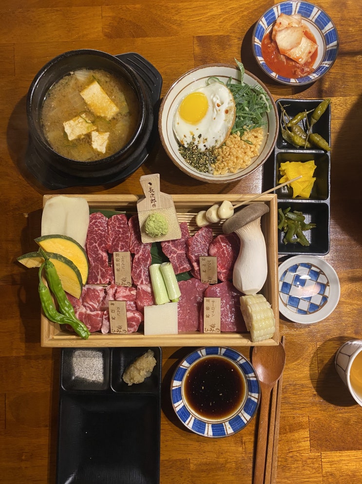  다가동 야끼니꾸:) 히미츠에서 2차로 소고기!!! 배때지에, 기름칠 두둑히~~