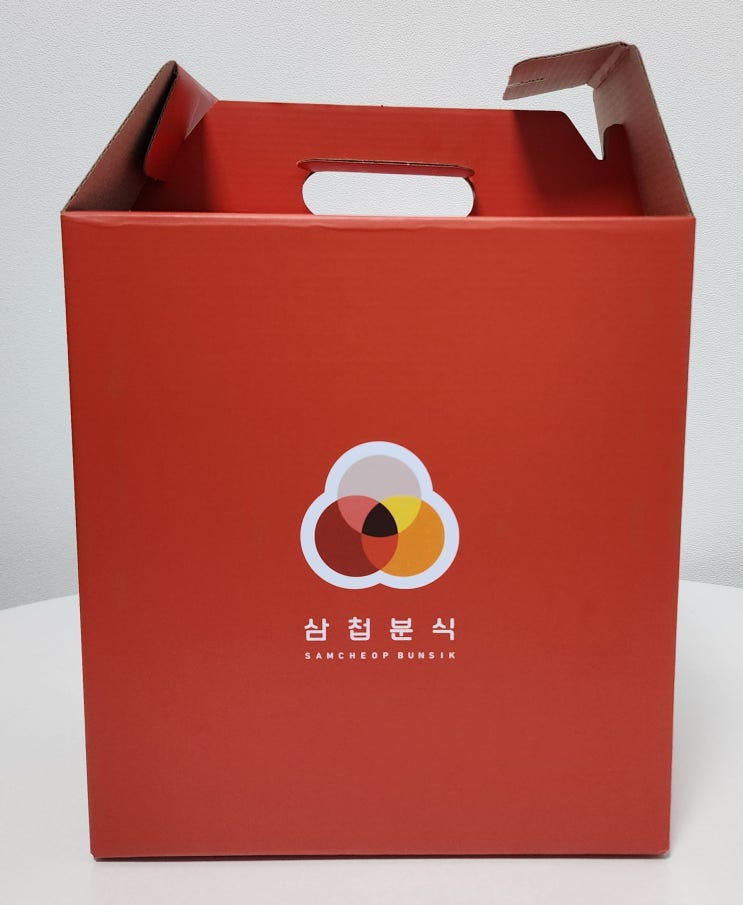  삼첩분식 떡볶이 / 모듬튀김 / 체다 이불 감자 폭탄