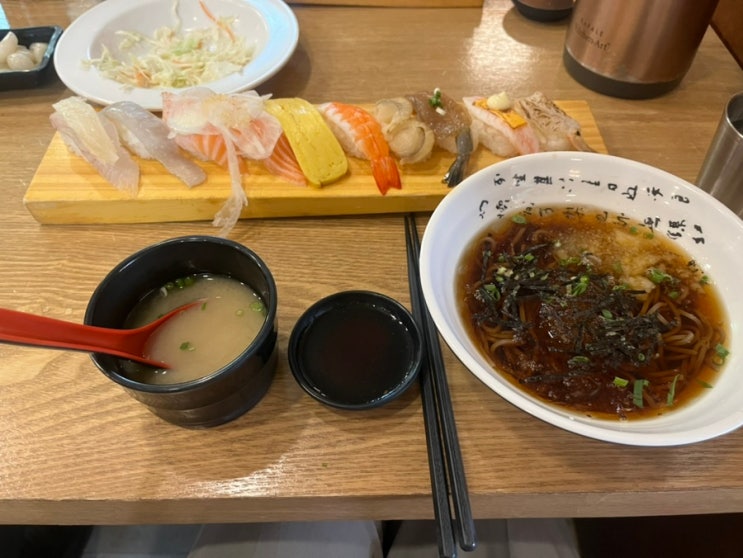  안산 초밥맛집 본오동 '스시정' 런치메뉴 가성비 좋아요