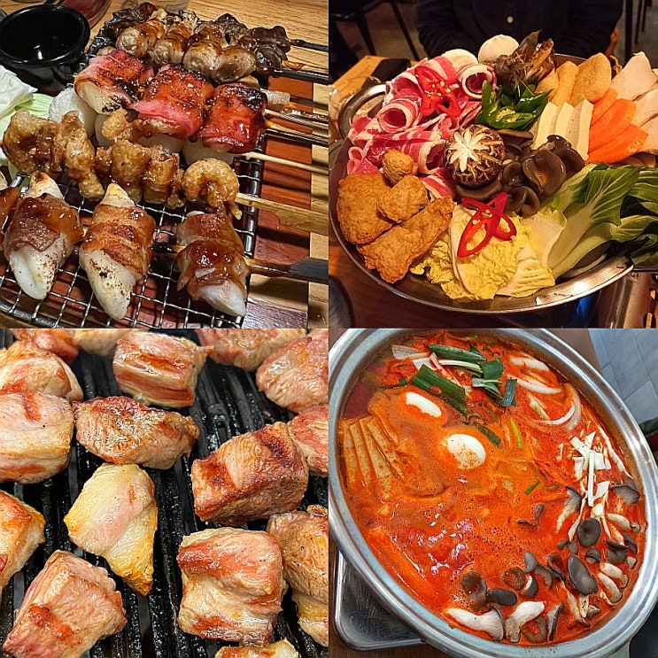  1월 둘째주 일상글오창 두껍집/릴라별/청주 율량동 주술/성안길 멍이와쿤이/동남지구 육교/노군꼬치/용암동 마지고향순대