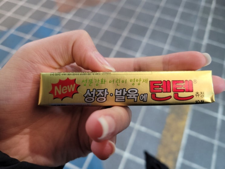  2023년 1월 3주차