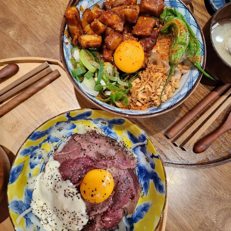 [청주 성안길]  비주얼이 좋은 덮밥 맛집 후기 : 너굴식당