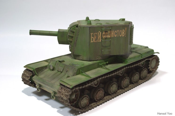 1/35 KV-2 early ver.(1939)