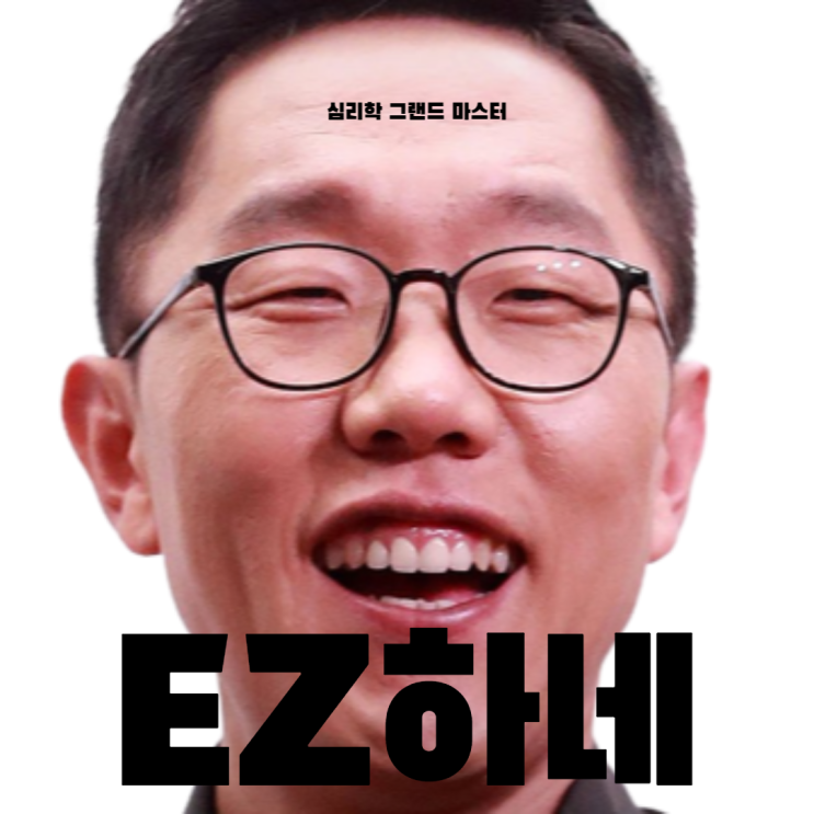  '고액 강연료' 김제동 그가 욕먹는 이유는 뭘까?
