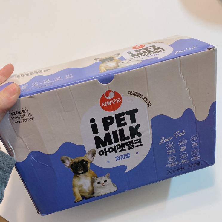 서울우유아이펫밀크 저지방 - 강아지 우유