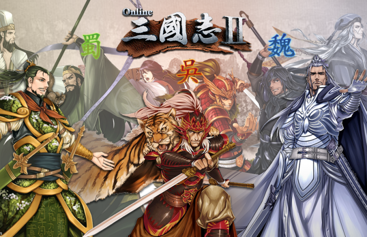 PC MMORPG 온라인삼국지2 소개 (P2E 삼국지게임) PC MMORPG 온라인삼국지2 소개 (P2E 삼국지게임)