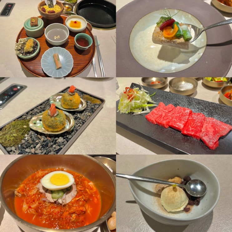 서울역 서울스퀘어 맛집 서울로인 데이트 가족 모임 장소로 좋은 곳 서울역 서울스퀘어 맛집 서울로인 데이트 가족 모임 장소로 좋은 곳