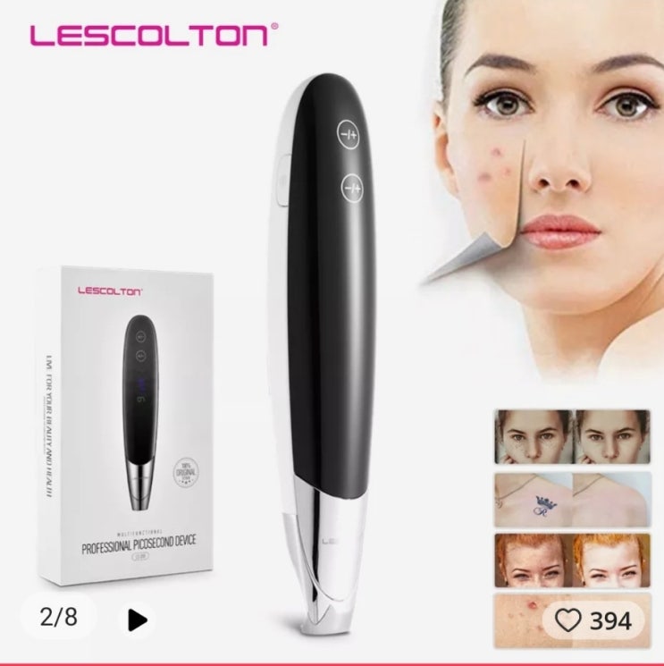  알리에서 온 피코세컨드 펜