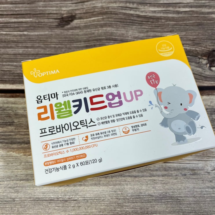 옵티마(OPTIMA) 어린이프로바이오틱스 리웰키드업으로 아이 화장실 챙겨주기 옵티마(OPTIMA) 어린이프로바이오틱스 리웰키드업으로 아이 화장실 챙겨주기