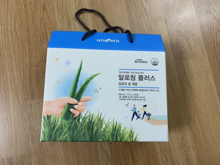 유니베라 알로청 플러스 TF-343, 프로폴리스, 브로콜리 새싹, 비타민C, 쌍화농축액이 더해진 제품 유니베라 알로청 플러스 TF-343, 프로폴리스, 브로콜리 새싹, 비타민C, 쌍화농축액이 더해진 제품