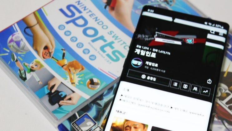  티스토리 애드핏과 네이버 블로그 애드포스트 수익성과 차이점은? (이용약관 개정 이후)