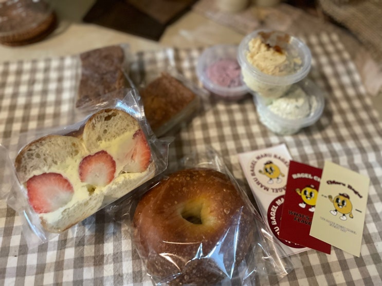  [부산/광안동]수영,광안리 광안종합시장 베이글 산도 맛집 '마루베이글'