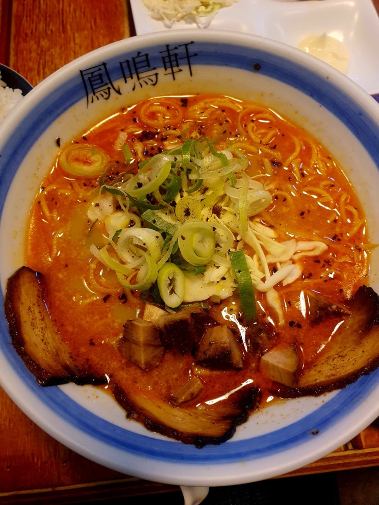  경성대 부경대 맛집 호메이켄 라멘, 큐브 차슈가 들어간 차토르 라멘