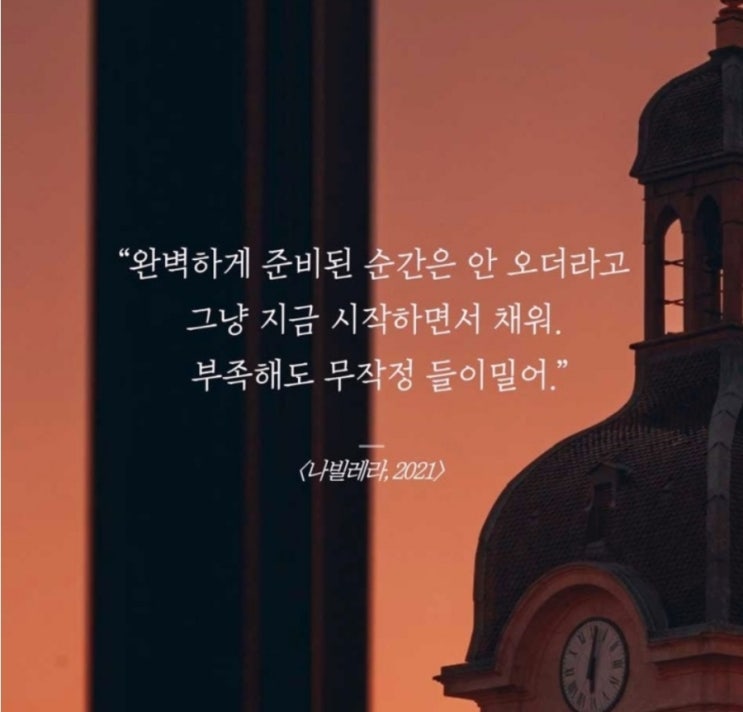  부거사이 [부동산 뉴스와 블로그] 1월 19일(목)