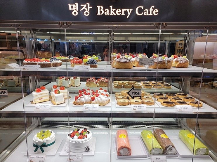 구월동 예술회관역 카페 빵이 맛있는 곳! 명장베이커리&수카페 도넛 5개에 5천 원!