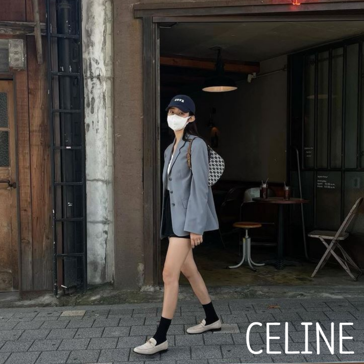  셀린느 가방 종류 및 가격 (아바백, 벨트백, 폴코백)