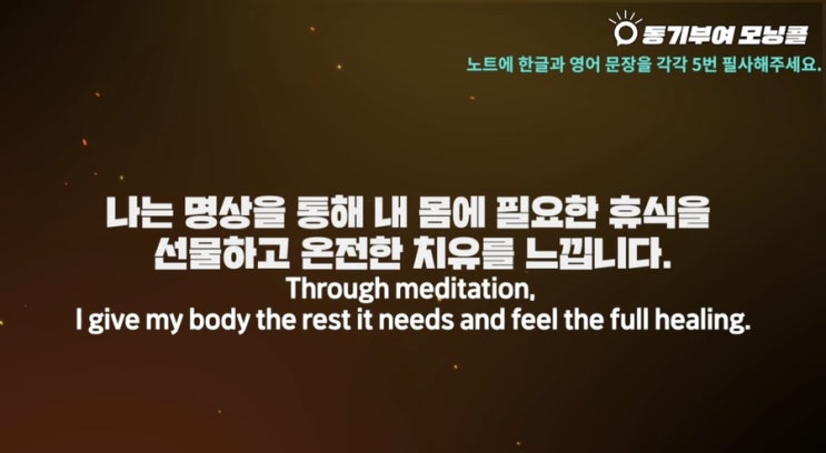 ️Day71(자도 자도 피곤하다면 자연의 휴식을 취하세요!-에밀리 플레쳐) ️Day71(자도 자도 피곤하다면 자연의 휴식을 취하세요!-에밀리 플레쳐)