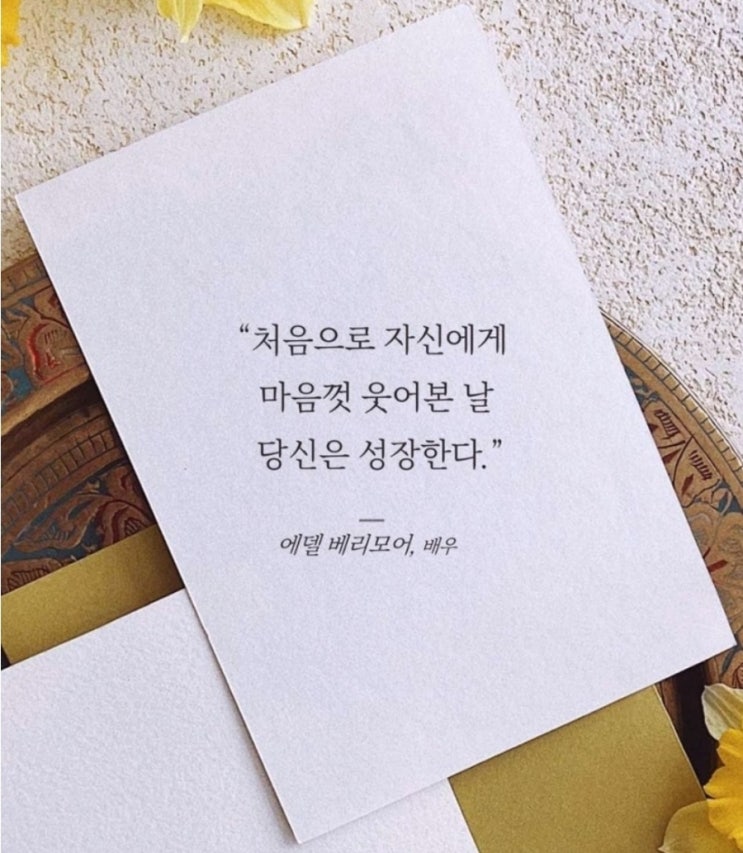  부거사이 [부동산 뉴스와 블로그] 1월 20일(금)
