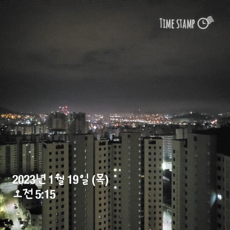  오늘도 미라클 모닝