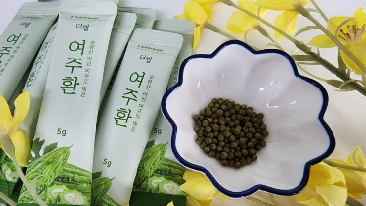  더햅 여주환 당뇨에좋은음식 여주효능