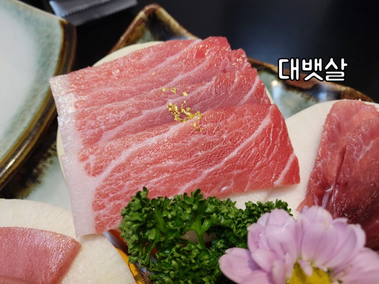  오도로? 주도로? 참치회 먹으러 가기 전에 알면 더 맛있을 핵심만 정리해드립니다