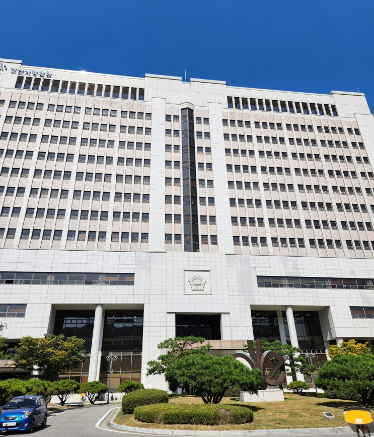  세입자가 무단전대차한 경우, 집주인의 손해배상청구