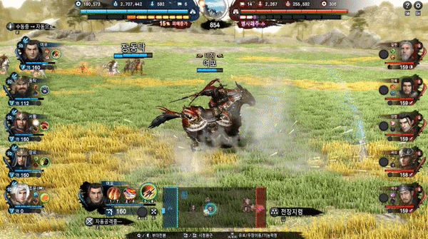  [게임 리뷰] 삼국군영전8 三国群英传8 (Kingdom Heroes 8) 5대 마장과 전설 명마 획득 방법