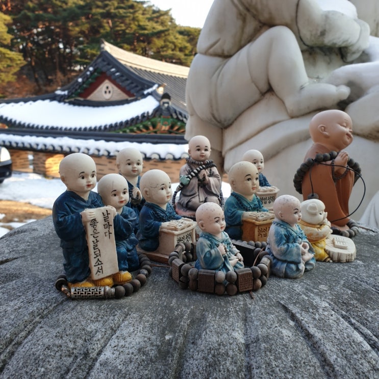 충남 예산 수덕사 - 새해 맞이 소원빌기