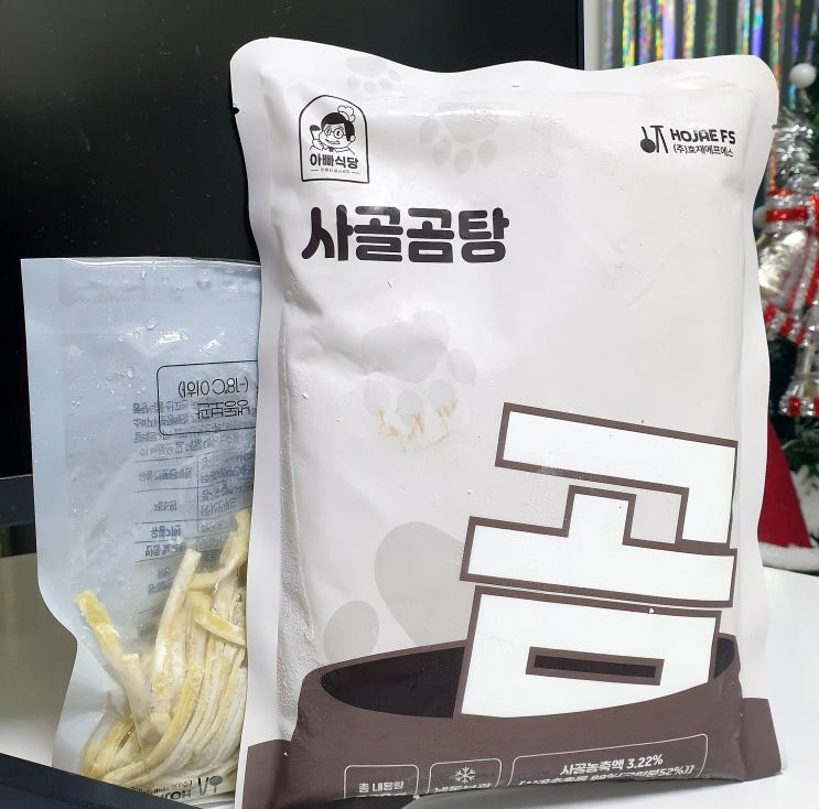  만능육수 추천:깊은맛의 아빠식당 사골곰탕 사골육수 ft.사골만두칼국수